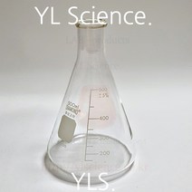 (YLS) 유리 삼각플라스크 DIAMOND삼각플라스크 50ml ~ 500ml Erlenmeyer Flask 동성플라스크 동성삼각플라스크, 100ml