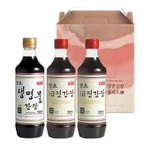 [신앙촌] 양조간장 선물세트 진 13-3호, 1세트