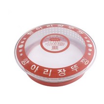장독덮개 옹기뚜껑 항아리 장뚜껑 2호 23cm, 상세페이지 참조