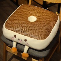 Ins futon 쿠션 여름 홈 침실 등나무 다다미 양면 이중 목적 의자 쿠션 쿠션, 40*40*13, 토스트-해피