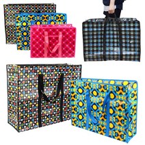 지퍼 타포린 백 리유저블 쇼핑백 방수 대형 특대형 타포린가방, 3. (대형)