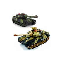 FRUG 배틀로얄 무선조종 RC 탱크, 대형 9995 탱크 (황색)