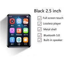 MP4 최신 블루투스 5.0 금속 mp3 플레이어 전자 책 fm 라디오 녹음 비디오 mp4 플레이어와 전체 터치 스크린 내장 스피커, 검은색, 64GB