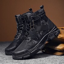 밀리터리부츠 캐주얼 하이탑 SD602 키높이 남성워커