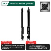 그린ER 텅스텐 카바이드 유리 드릴 비트 세트 합금 포인트 절삭 날 4 개 타일 및 크로스 스피어 헤드, [16] 6 8mm 2개 A