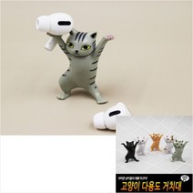 GVP 다용도 거치대 제품촬영소품 반지거치대 다용도거치대