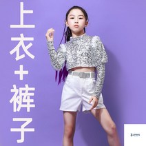 학예회의상 방송댄스의상 어린이 티셔츠 아동방송댄스의상 패션 세트