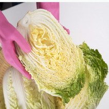 충북 괴산 절임배추 20kg 절임알타리무 10kg, 괴산절임배추20kg, 11월23일(수)