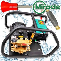 미라클 동력분무기 세차 고압 분무 약대 농약 살포기 MC220V, 1개, DC 4Ah세트