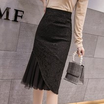 Happy shopping 여성 롱 스커트 CE95