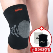 항균 의료용 무릎보호대 헬스 등산 러닝 스쿼트 통증 아대 밴드 깁스 약국 국내제작, 항균 무릎-블랙