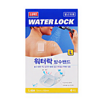 루크 워터락 방수밴드 S M L 방수 밴드 아쿠아 반창고, 3.워터락 방수밴드-L