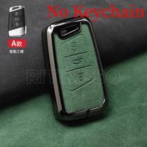 차키링 키홀더 자동차키홀더 금속 자동차 원격 키 케이스 커버 셸 포브 폭스바겐 VW 마고탄 파사트 B8 CC MK2 골프 스코다 슈퍼 A7 코디아크 액세서리, 10.Grey Green Shell