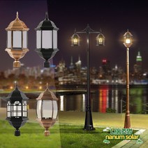 나눔조명 전기 가로등 주마 1등 2등 가로등 LED 정원등, 57_2구하향(블랙곡면육각_ 기둥 1.7M)