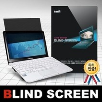 [KT알파쇼핑]BLIND SCREEN 정보보호필름 15.8 Wide, 본 상품 선택하기, 바디챔버 1