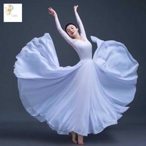 한국무용 연습복 의상 워십복 풀치마 스커트