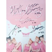 중고 CD) 홀릭스 - Funky Dunky (2nd Single Album) (디지팩) (친필사인)