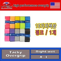 YTEX 테니스 배드민턴 오버그립 overgrip (핑크)-1개