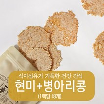 [스낵24] 스낵빌딩 간식서랍 과자선물세트