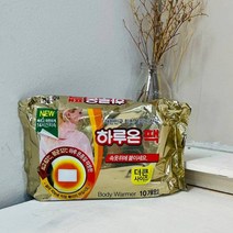 테니스 연습공 10개입