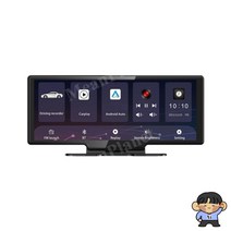 안드로이드오토카플레이 무선 무선카플레이 동글 레이네비게이션, 후방 카메라(설치 필요), 단품