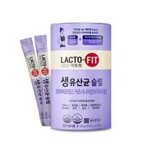종근당건강 락토핏 생유산균 슬림, 2g, 400개