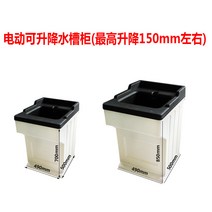 물리 화학 실험실 싱크대 세면대 조립식 간이 과학실 치과 병원 개인 공사장 응급실, C