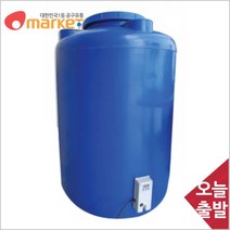 공구세상 국산 이동형 전기온수기 물탱크 (전자식) 400리터 원형, 본상품선택