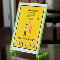 가구점 설명 가격표 안내판 A4 그린 제과쇼케이스 케익쇼케이스