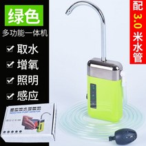 기포기 낚시물펌프 두레박 전기 펌프 다기능 물 흡수기 캠핑 미끼 저장, A개