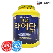 [보령] 머슬타이탄 웨이 2.5kg 유청 단백질 보충제, 1개