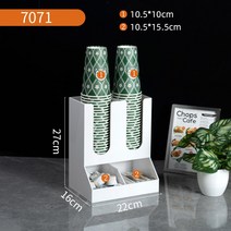 종이컵거치대 캠핑 종이컵 홀더 케이스 케이터링 일회용 컵 티워터 가정용 밀크티 카페 바 용품 수납함 업소용, 04 흰7071