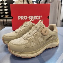 프로스펙스 