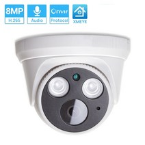 펫 캠 펫캠 반려견 cctv 펫카메라 강아지 캠 반려동물CCTV 홈씨씨티비 hamrolte 8mp 4k ip 카메라 5mp 돔 실내 카메라 내부 마이크 nigthvision, 사람들 48v 3mp, 2.8mm