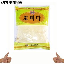식자재 식재료 도매) 꼬미콘(꼬미다 1Kg) x4개, 상세페이지 참조, 상세페이지 참조, 상세페이지 참조, 상세페이지 참조