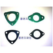 PH-K101M (40A) 후렌지 (1조) (보일러순환펌프용)