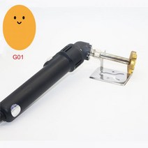베이킹 불도장 인두 스마일 로고제작 전기인두 빵 음식 벚꽃 도장, 온도 조절 가능 엘보+G01 모델