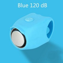레트로자전거벨 자전거 벨 120db 방수 사이클링 자전거 벨 전기 경적 미니 휴대용 실리콘 mtb 도로 사이클링 핸들 바 벨, 파랑