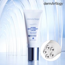 더마트로지 더마 바디 테라피크림(튼살기능성) 150ml, 단품