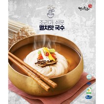 [왕의창고] 조리가쉬운뽕오부국수, 부추국수