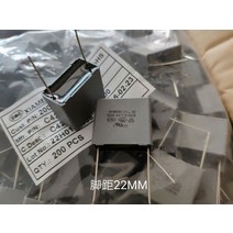 GD Farah MKP62 안전 X2 225K 275V 2.2UF 275VAC 필름 커패시터 P22MM 20PCS -1lot