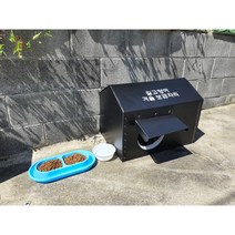 길고양이집 길냥이집 방수 보온 하우스 길고양이 길냥이 집 야외 실외 고양이 겨울집 급식소 숨숨집, 1. (겨울집+츄르)