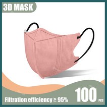 덴탈 먼지 위생 건강 칼라 마스크3D 디자인 일회용 얼굴 마스크 Chirurgical 4 레이어 Meltblown 부직포 페, 15 Pink 100PCS, 한개옵션1