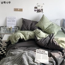 ins풍 샤오홍슈 동형 믹스 침구 4종 세트 순 워싱 면 이불 세트 학생 기숙사 3종 세트