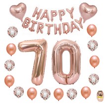 칠순 풍선 생일풍선세트, 로즈골드