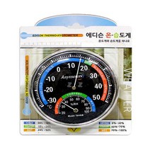 온습도계 실내 실외 온도계 습도계 기록 측정 스마트, 1, 1