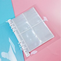 A5 A6 지퍼 바인더 사진 카드 컬렉션 북 엽서 홀더 일기 노트 학교 문구, 10 pcs