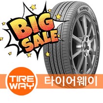 당일무료배송 235/55R18 금호 엑스타 PS71 SUV 대구 타이어웨이