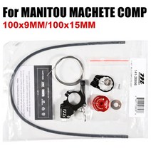 자전거 포크 충격 흡수 Manitou MILO 잠금 포크 유선 제어 수리 부품 Markhor M30 R7 Pro MRD Machete comp, 01 Remote lock for ABS