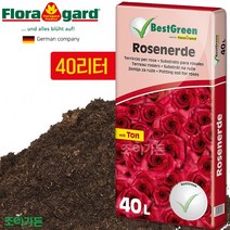 [조이가든] 독일 Floragard 플로라가드 장미 전용상토- 40리터 (독일산 장미상토 장미흙 장미분갈이)